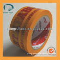 Bopp Printed Packaging Tape